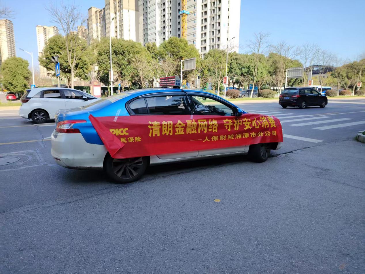 1773373682264641.jpg